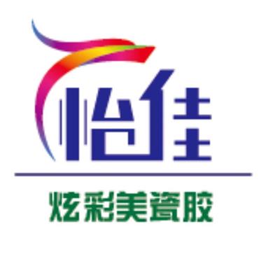 中國瓷磚膠行業全景透視 廠家名錄與耐火材料制品制造深度解析